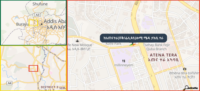 Map showing the address of ከአጠናተራ(በቅ/ፊሊጶስ)ሎሚ ሜዳ ታክሲ ተራ in three different zoom levels.