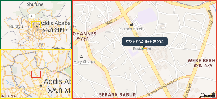 Map showing the address of ደጃ/ች በላይ ዘለቀ መንገድ in three different zoom levels.