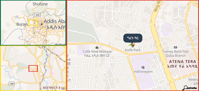 Map showing the address of ግሪን ባር in three different zoom levels.