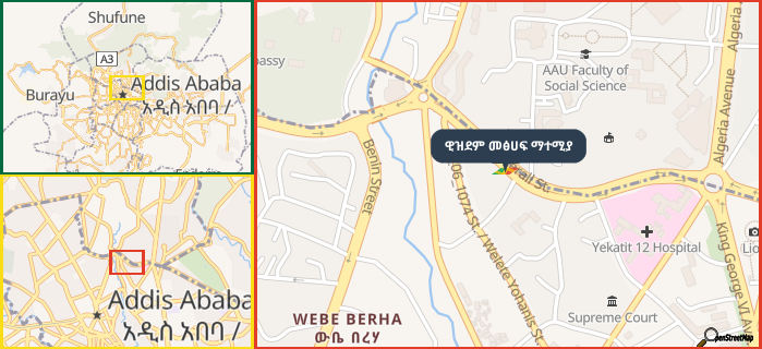 Map showing the address of ዊዝደም መፅሀፍ ማተሚያ in three different zoom levels.