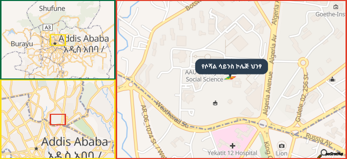 Map showing the address of የሶሻል ሳይንስ ኮሌጅ ህንፃ in three different zoom levels.