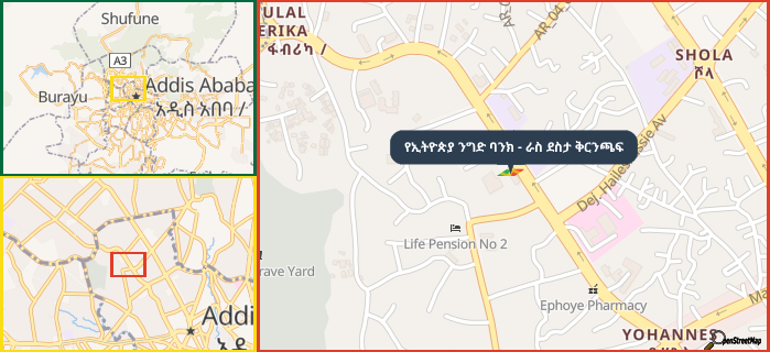 Map showing the address of የኢትዮጵያ ንግድ ባንክ - ራስ ደስታ ቅርንጫፍ in three different zoom levels.