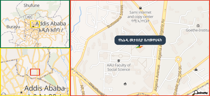 Map showing the address of የኬኔዲ መታሰቢያ ቤተመፃህፍት in three different zoom levels.