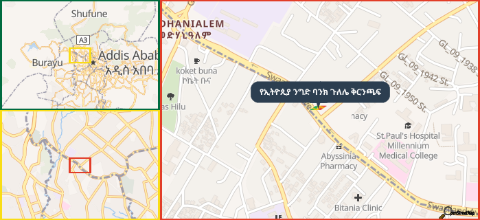 Map showing the address of የኢትዮጲያ ንግድ ባንክ ጉለሌ ቅርንጫፍ in three different zoom levels.
