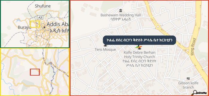 Map showing the address of ኮልፌ ደብረ ብርሃን ቅድስት ሥላሴ ቤተ ክርስቲያን in three different zoom levels.