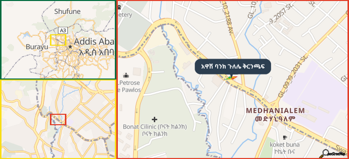 Map showing the address of አዋሽ ባንክ ጉለሌ ቅርንጫፍ in three different zoom levels.