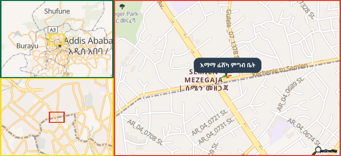 Map showing the address of እማማ ፊሽካ ምግብ ቤት in three different zoom levels.