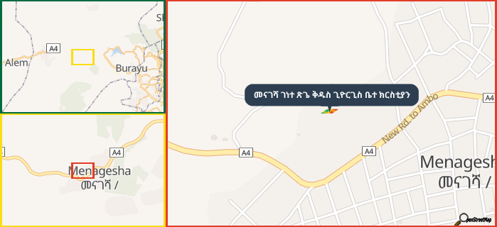 Map showing the address of መናገሻ ገነተ ጽጌ ቅዱስ ጊዮርጊስ ቤተ ክርስቲያን in three different zoom levels.