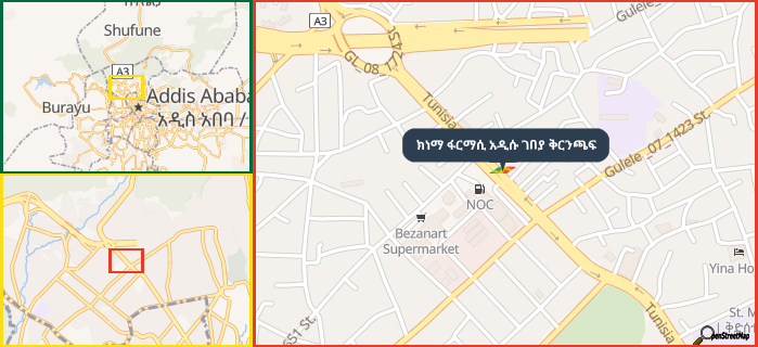 Map showing the address of ክነማ ፋርማሲ አዲሱ ገበያ ቅርንጫፍ in three different zoom levels.