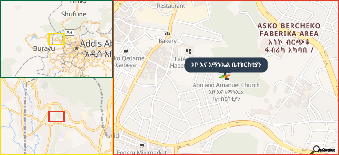 Map showing the address of አቦ እና አማኑኤል ቤተክርስቲያን in three different zoom levels.