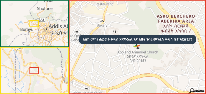 Map showing the address of አስኮ መካነ ሕይወት ቅዱስ አማኑኤል እና አቡነ ገብረ መንፈስ ቅዱስ ቤተ ክርስቲያን in three different zoom levels.