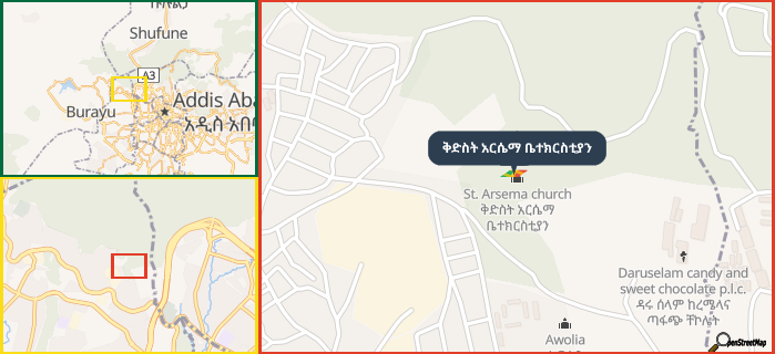 Map showing the address of ቅድስት አርሴማ ቤተክርስቲያን in three different zoom levels.