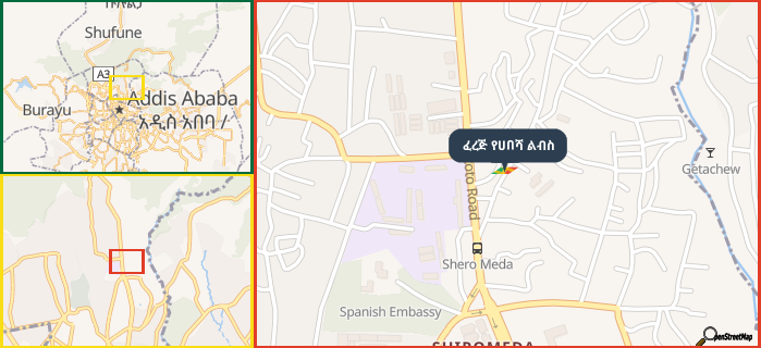 Map showing the address of ፈረጅ የሀበሻ ልብስ in three different zoom levels.