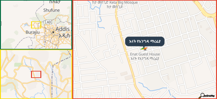 Map showing the address of እናት የእንግዳ ማረፊያ in three different zoom levels.