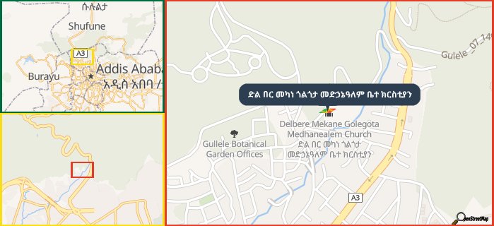 Map showing the address of ድል በር መካነ ጎልጎታ መድኃኔዓለም ቤተ ክርስቲያን in three different zoom levels.