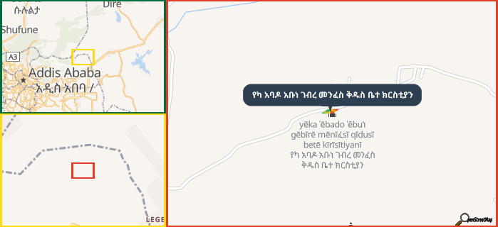 Map showing the address of የካ አባዶ አቡነ ገብረ መንፈስ ቅዱስ ቤተ ክርስቲያን in three different zoom levels.