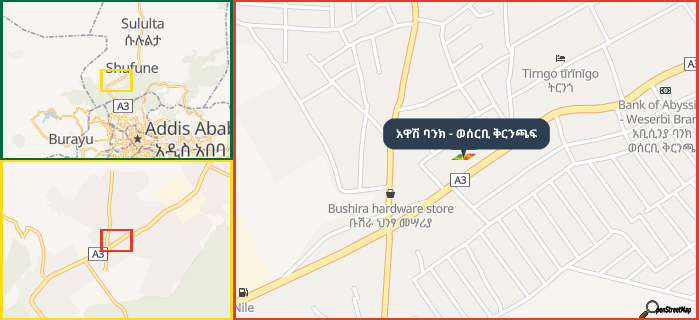 Map showing the address of አዋሽ ባንክ - ወሰርቢ ቅርንጫፍ in three different zoom levels.
