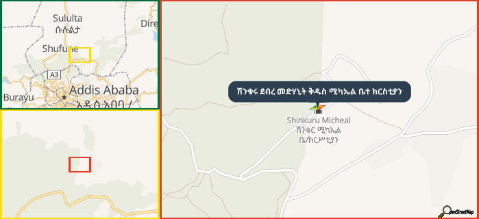 Map showing the address of ሽንቁሩ ደብረ መድሃኒት ቅዱስ ሚካኤል ቤተ ክርስቲያን in three different zoom levels.