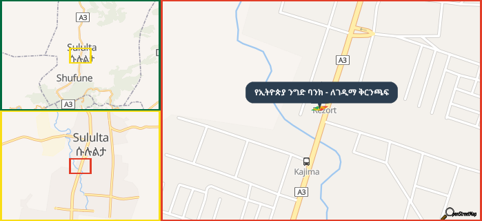 Map showing the address of የኢትዮጵያ ንግድ ባንክ - ለገዲማ ቅርንጫፍ in three different zoom levels.