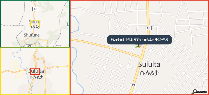 Map showing the address of የኢትዮጵያ ንግድ ባንክ - ሱሉልታ ቅርንጫፍ in three different zoom levels.