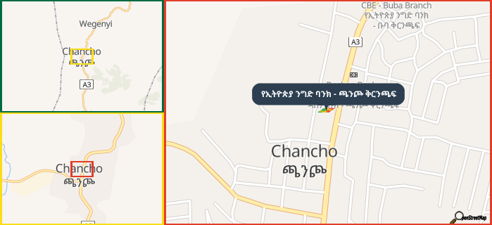 Map showing the address of የኢትዮጵያ ንግድ ባንክ - ጫንጮ ቅርንጫፍ in three different zoom levels.