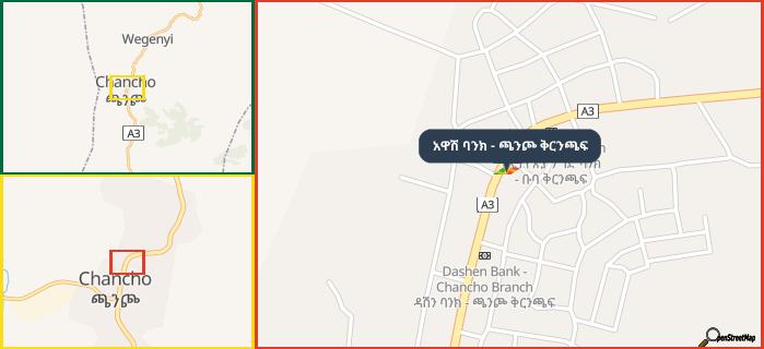 Map showing the address of አዋሽ ባንክ - ጫንጮ ቅርንጫፍ in three different zoom levels.