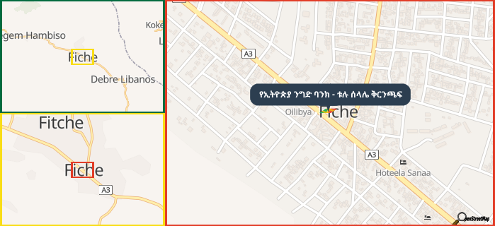 Map showing the address of የኢትዮጵያ ንግድ ባንክ - ቱሉ ሰላሌ ቅርንጫፍ in three different zoom levels.