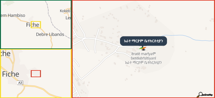 Map showing the address of አራተ ማርያም ቤተከርስቲያን in three different zoom levels.