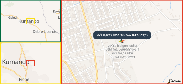 Map showing the address of የፍቼ ቢዲጎን ቅድስ ገብርኤል ቤተክርስቲያን in three different zoom levels.