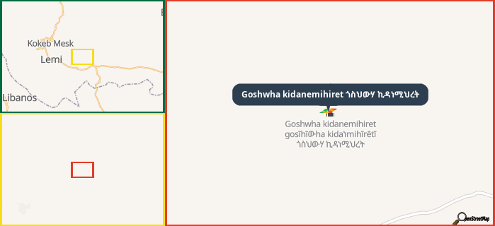 Map showing the address of Goshwha kidanemihiret ጎስህውሃ ኪዳነሚህረት in three different zoom levels.