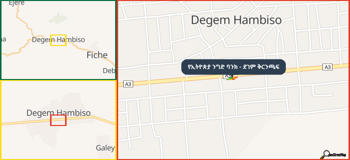 Map showing the address of የኢትዮጵያ ንግድ ባንክ - ደገም ቅርንጫፍ in three different zoom levels.